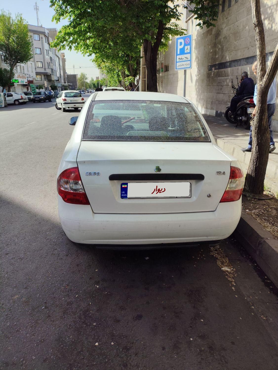 تیبا صندوق دار SX - 1396