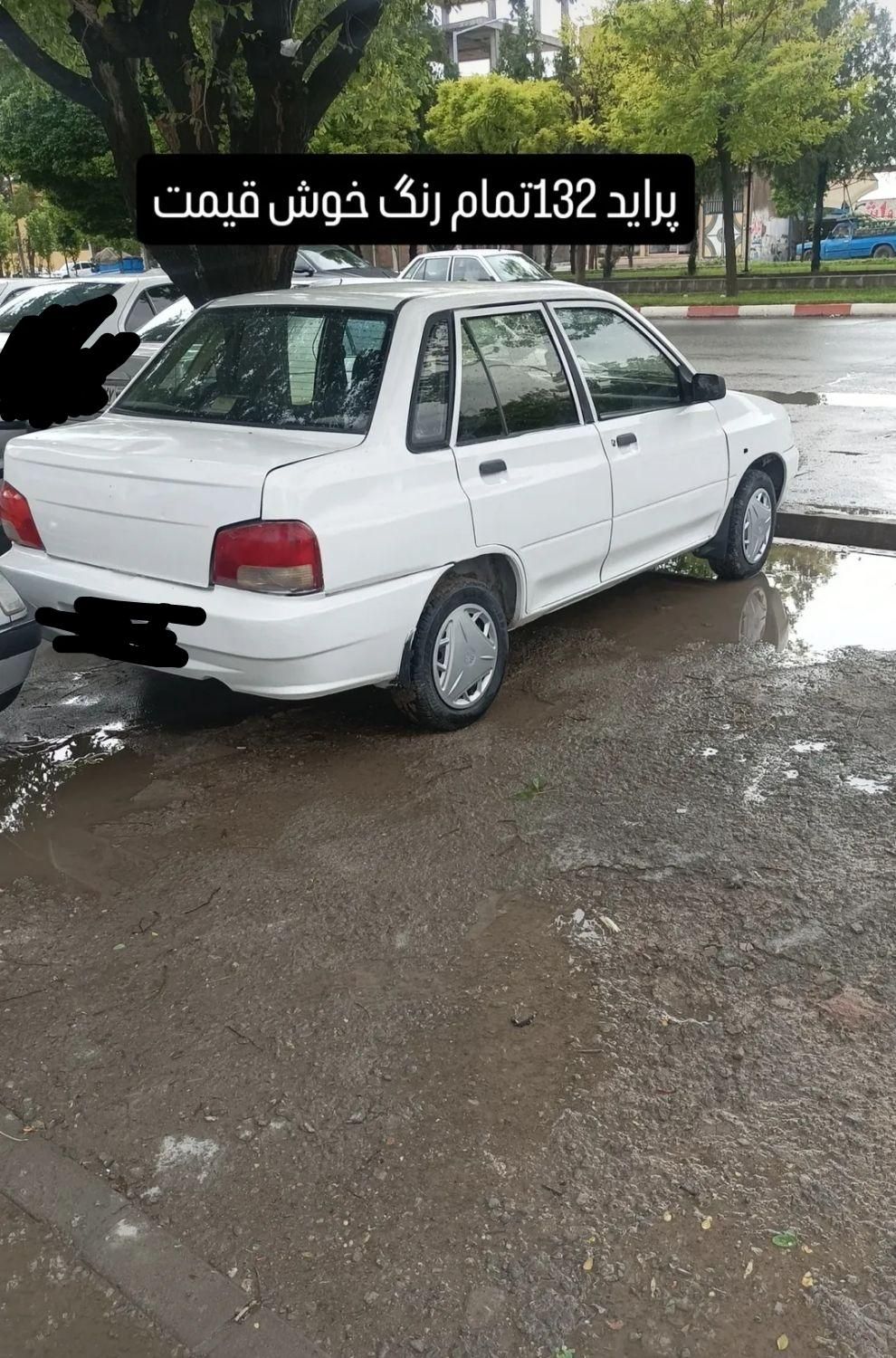 خودرو پراید، 132 آگهی ann_18053704
