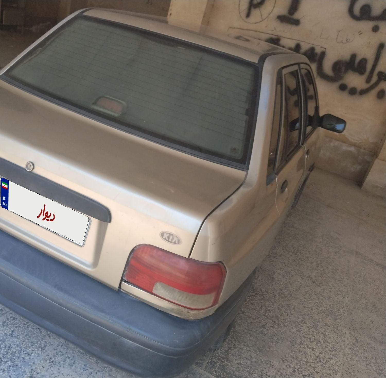 خودرو پراید، صبا آگهی ann_18053711