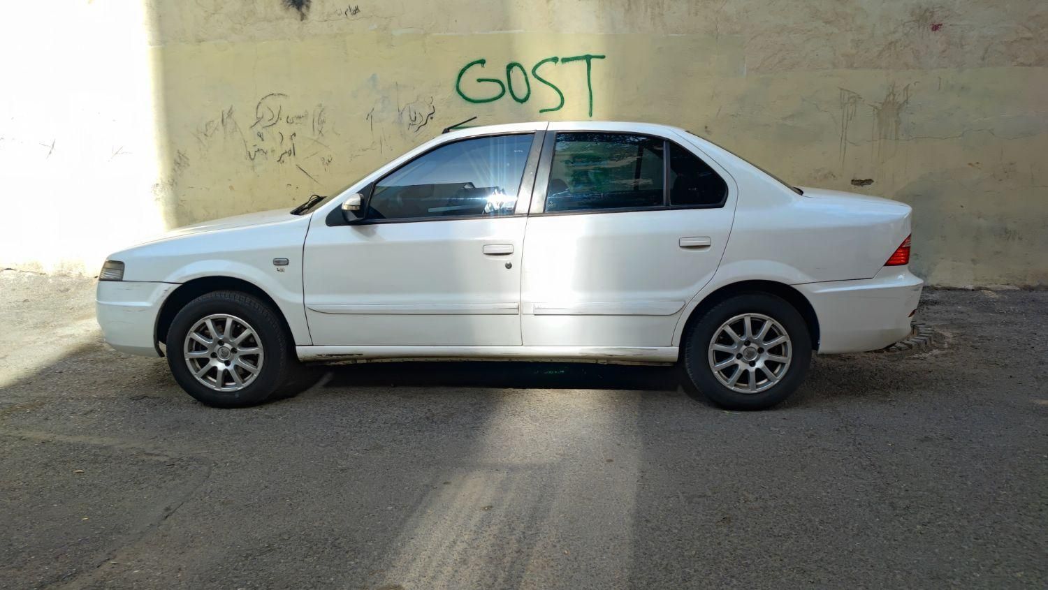 سمند سورن ELX - 1390