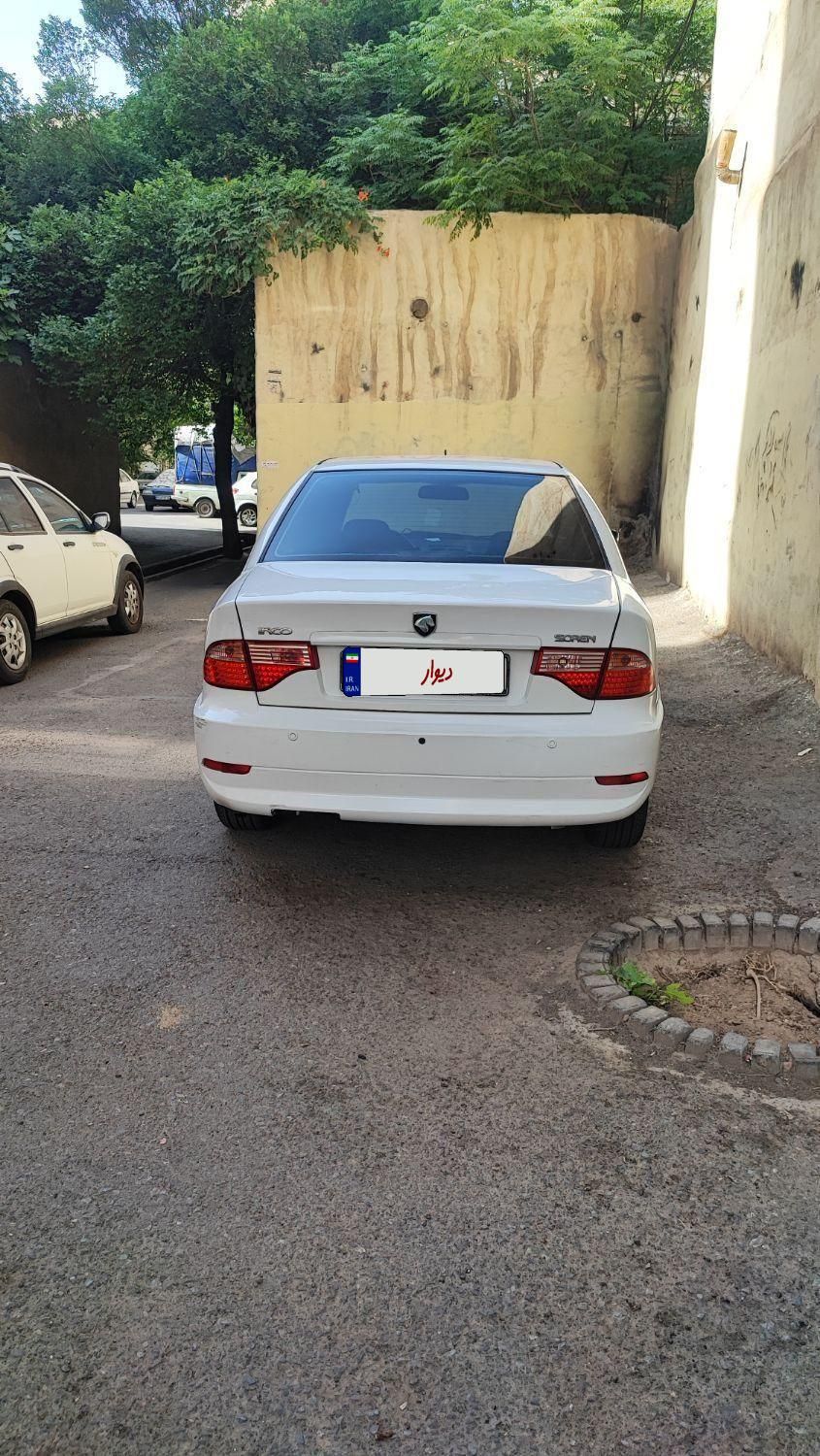 سمند سورن ELX - 1390
