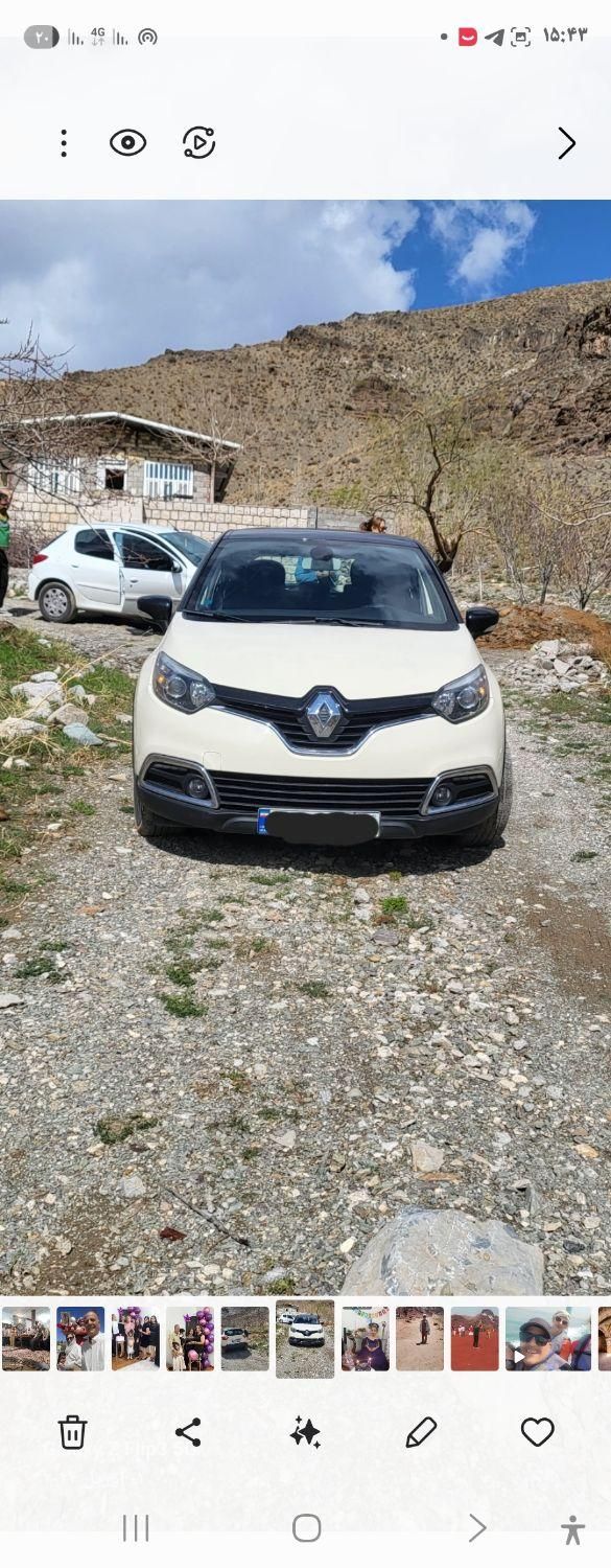 خودرو رنو، کپچر آگهی ann_18053892