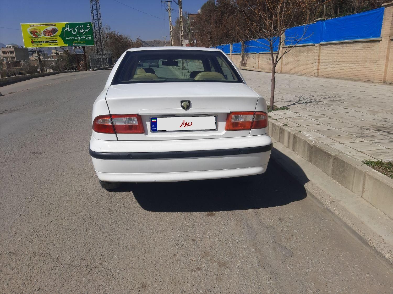 سمند LX EF7 - 1397