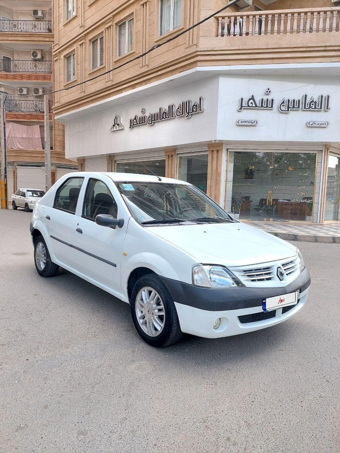 رنو تندر 90 E2 - 1391