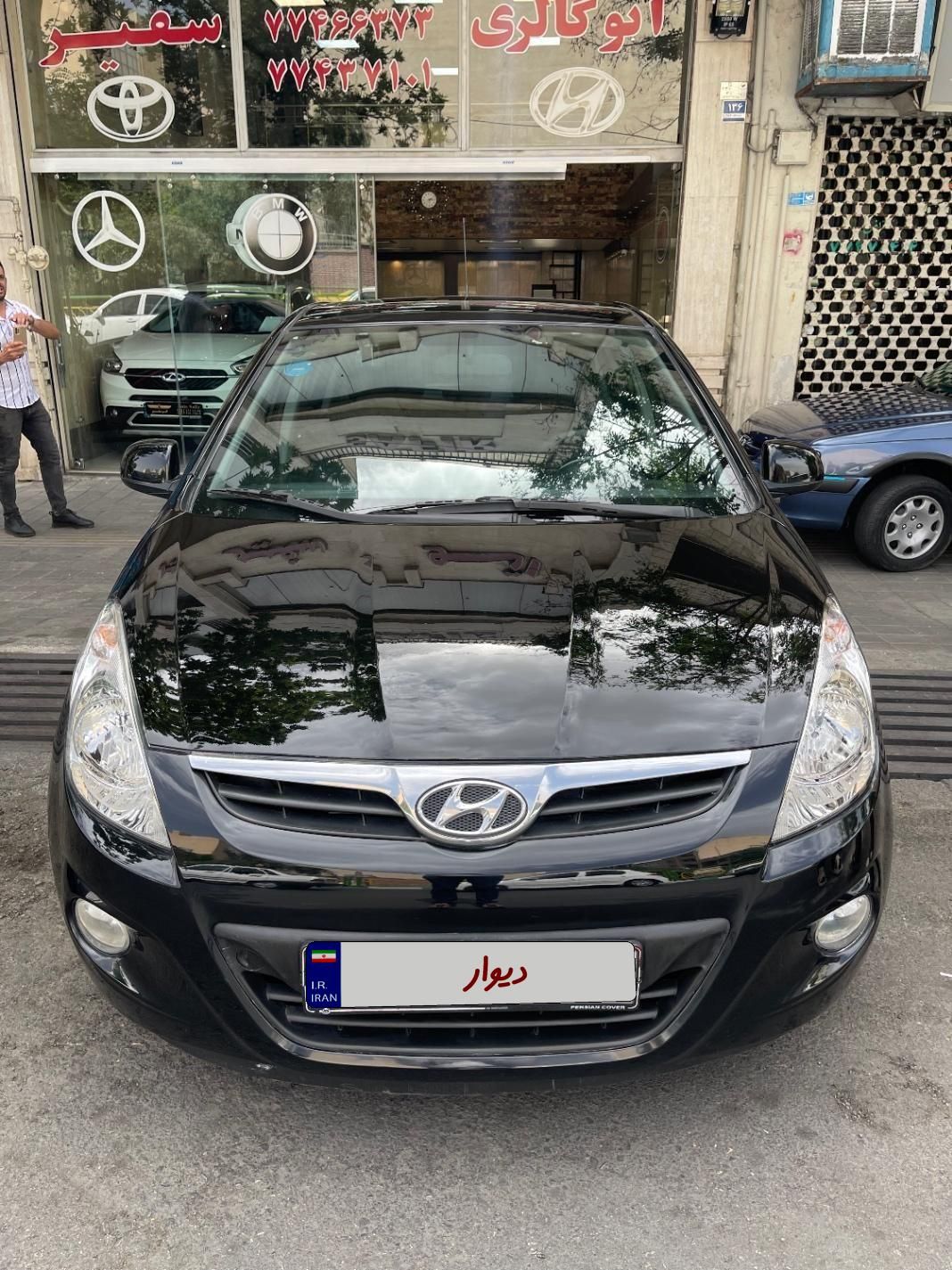 هیوندای i20 فول وارداتی - 2012
