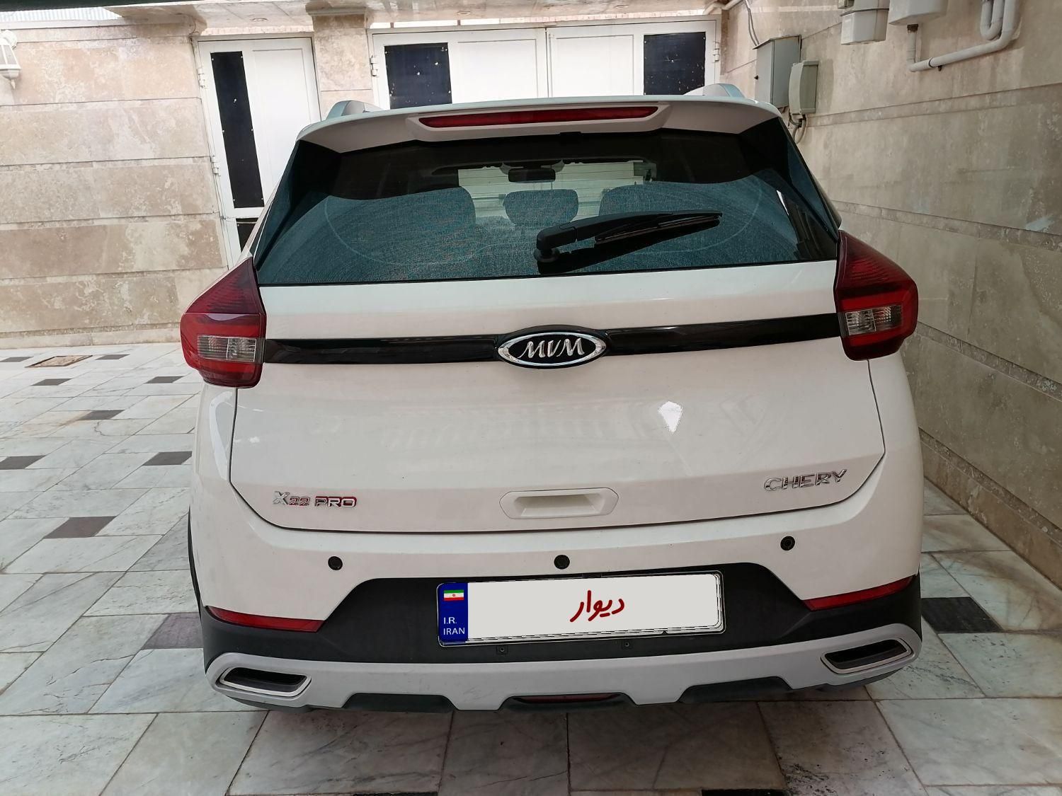 ام وی ام X22 پرو اتوماتیک IE - 2022