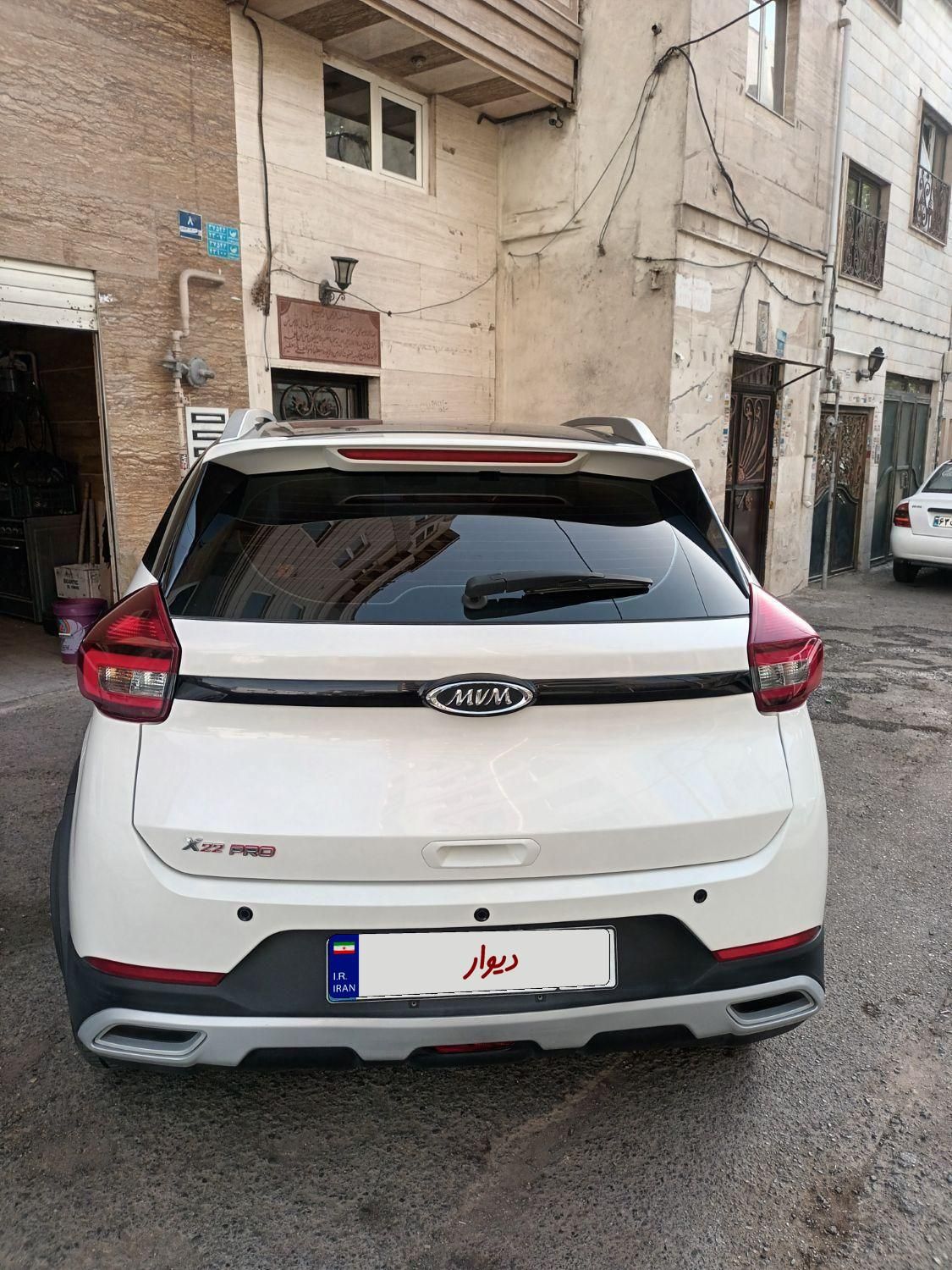 ام وی ام X22 اتوماتیک اسپرت لاکچری - 2023