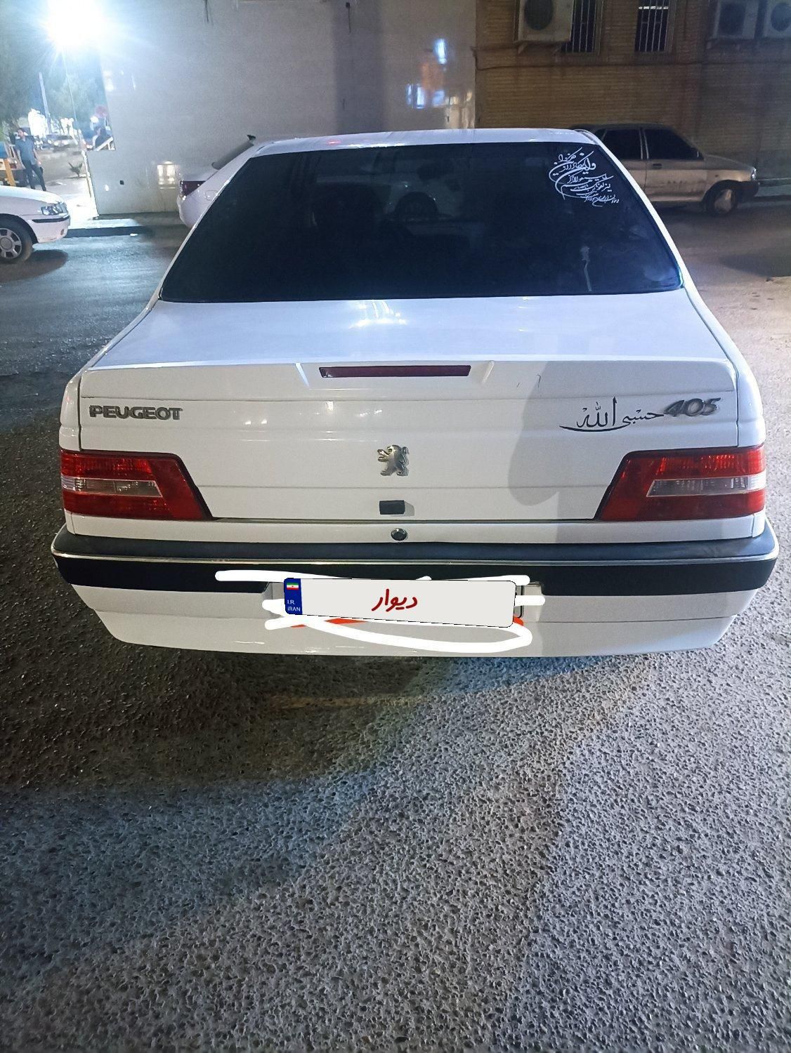 پژو 405 SLX بنزینی TU5 - 1399