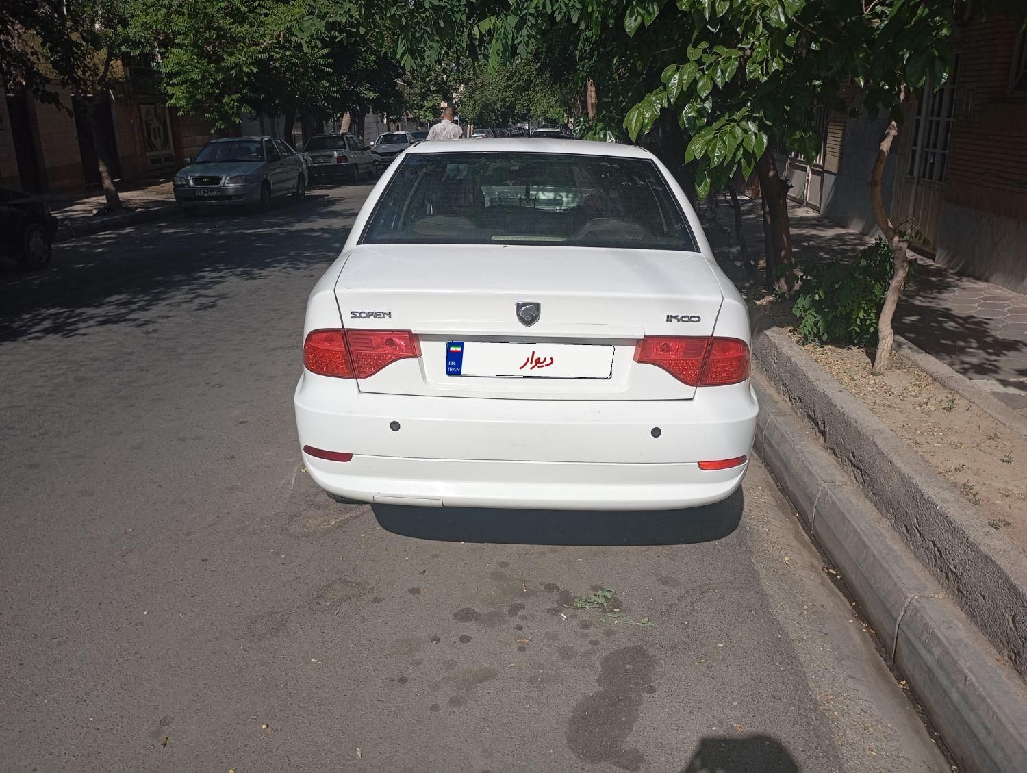 سمند سورن ELX - 1391