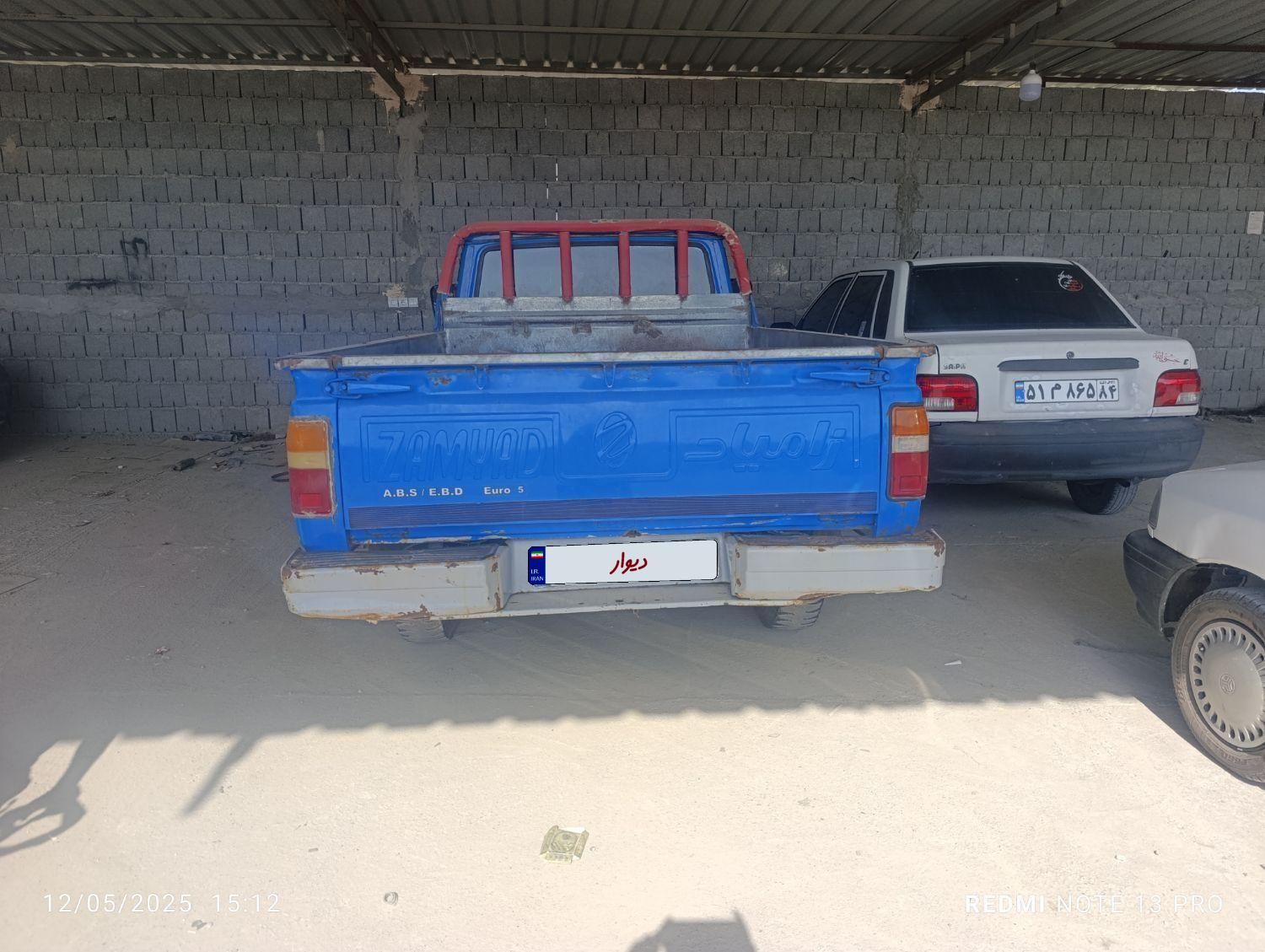 خودرو زامیاد، وانت نیسانZ24 آگهی ann_18055338