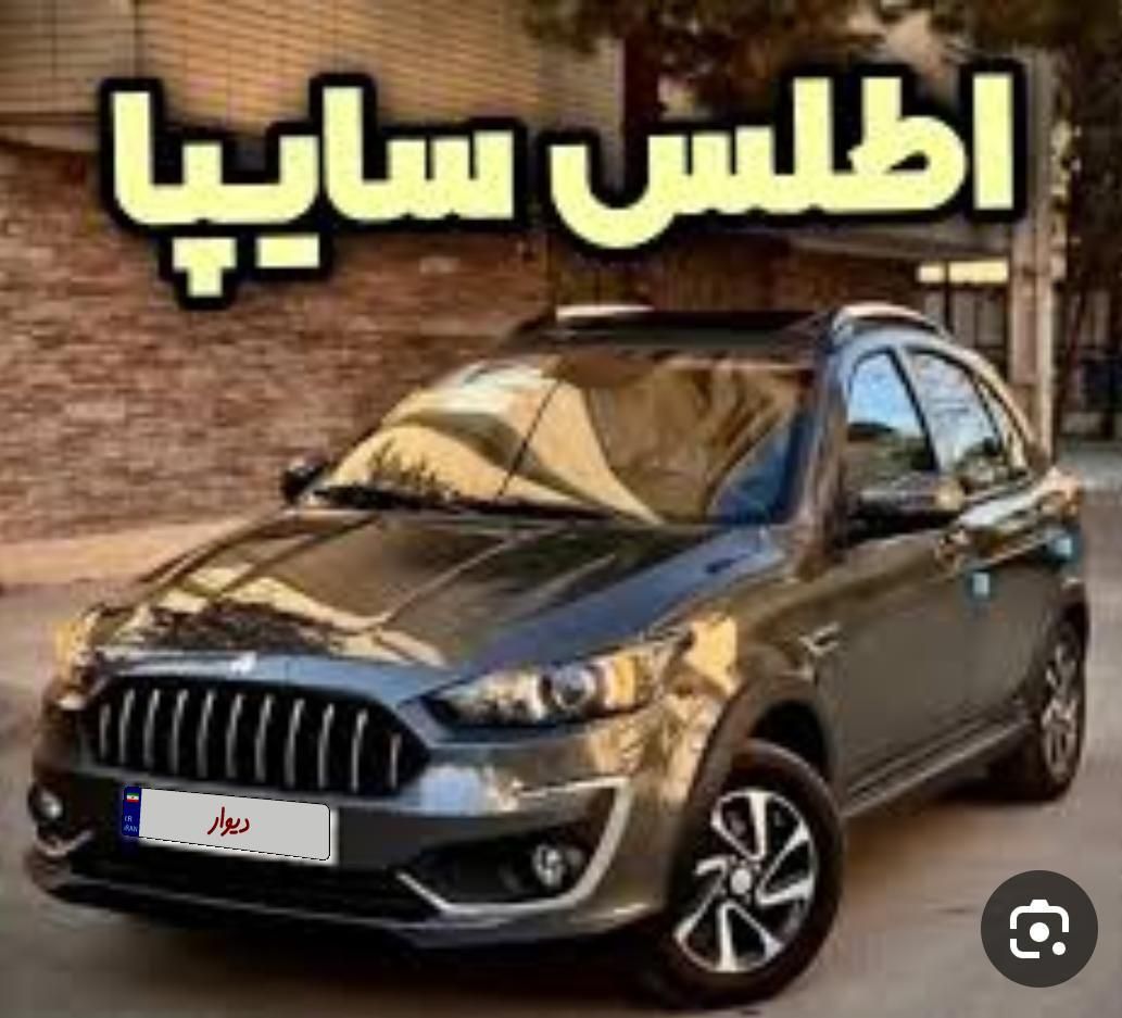 خودرو شاهین، GL آگهی ann_18055464