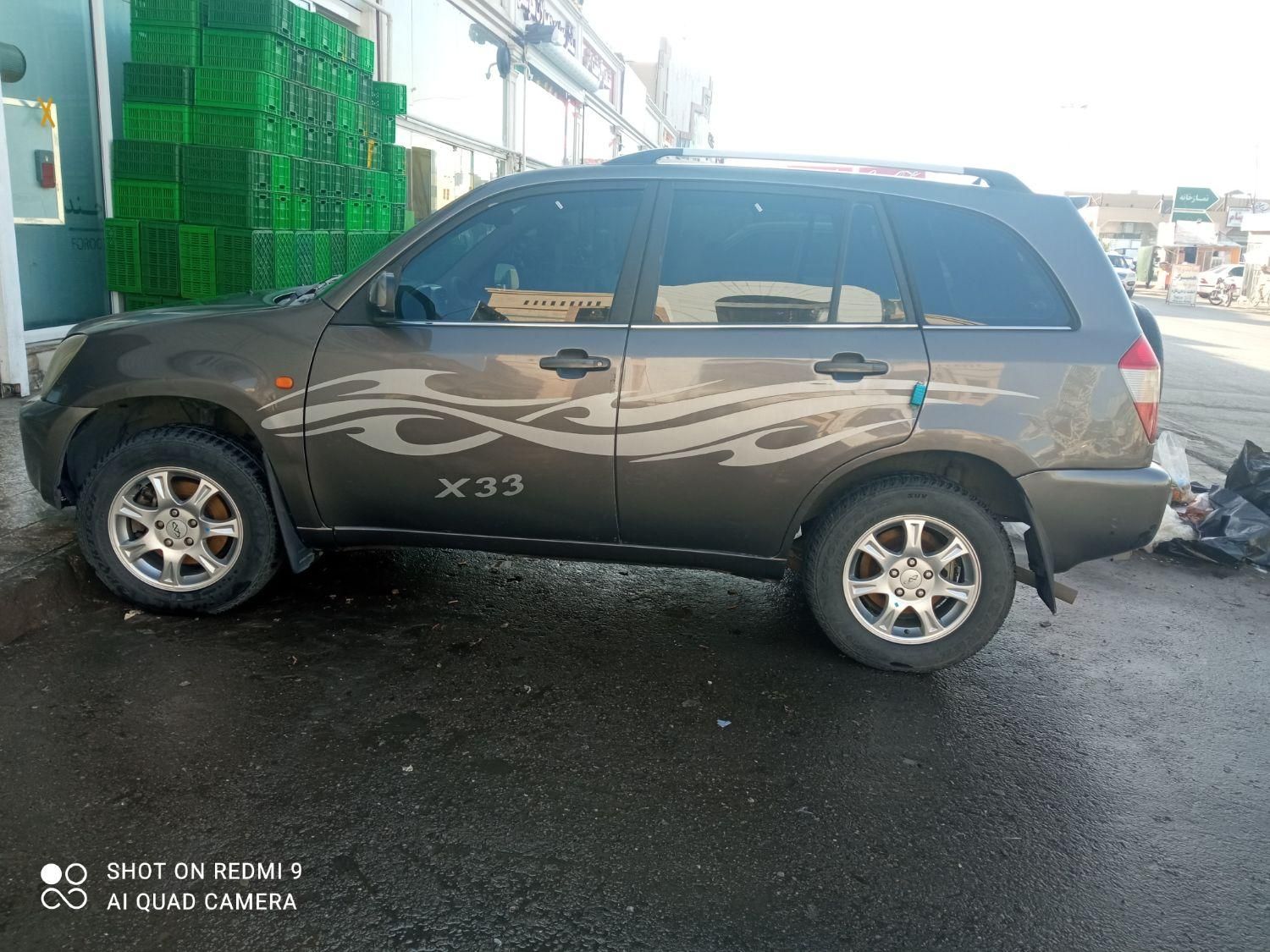 ام وی ام X33 دنده‌ای ساده - 2012