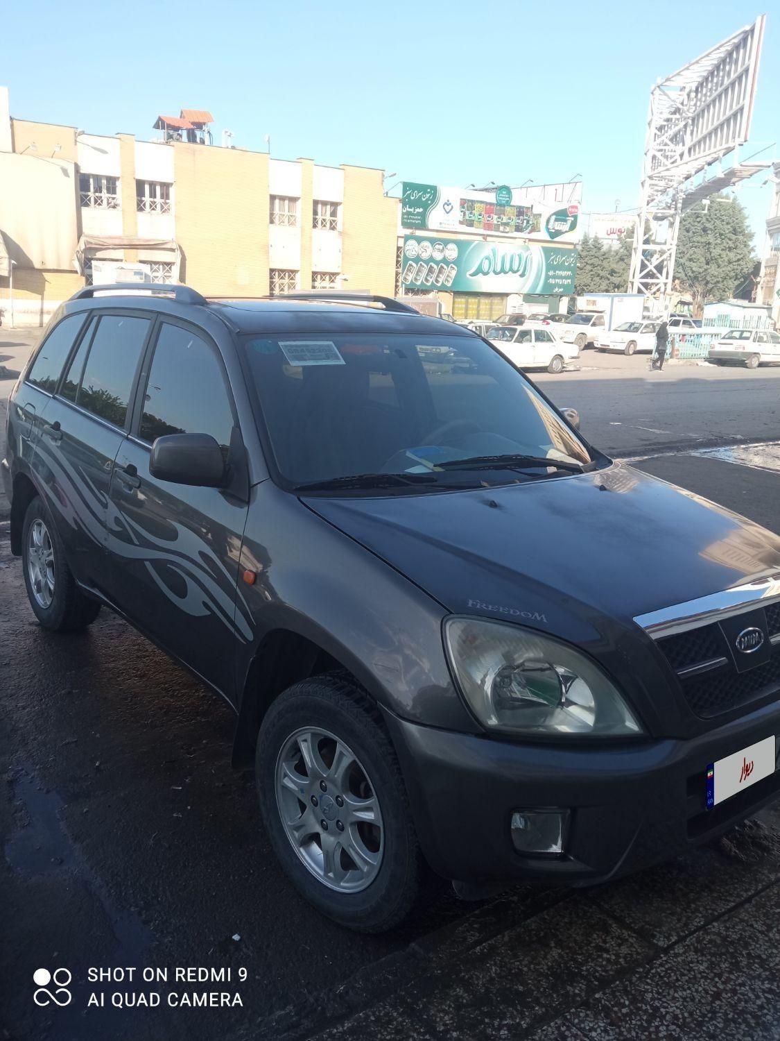 ام وی ام X33 دنده‌ای ساده - 2012