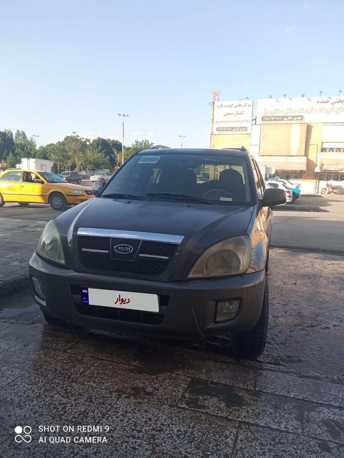 خودرو ام وی ام، X33 آگهی ann_18055465