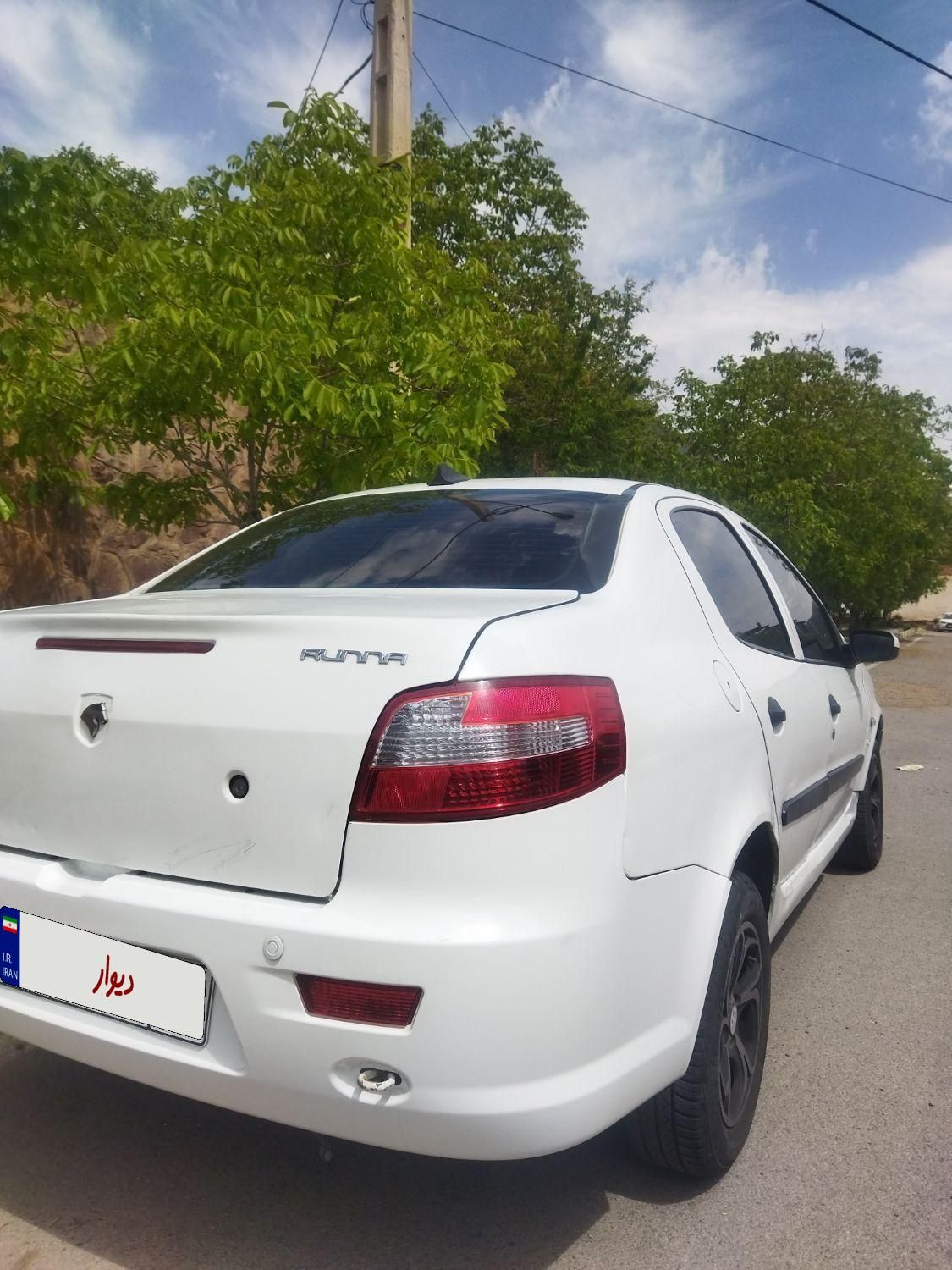 رانا LX - - 1393