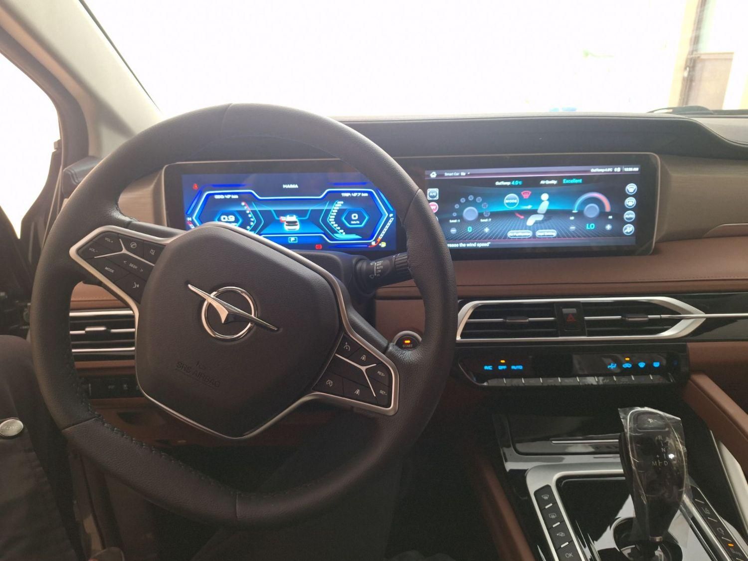 خودرو هایما، 7X آگهی ann_18055923