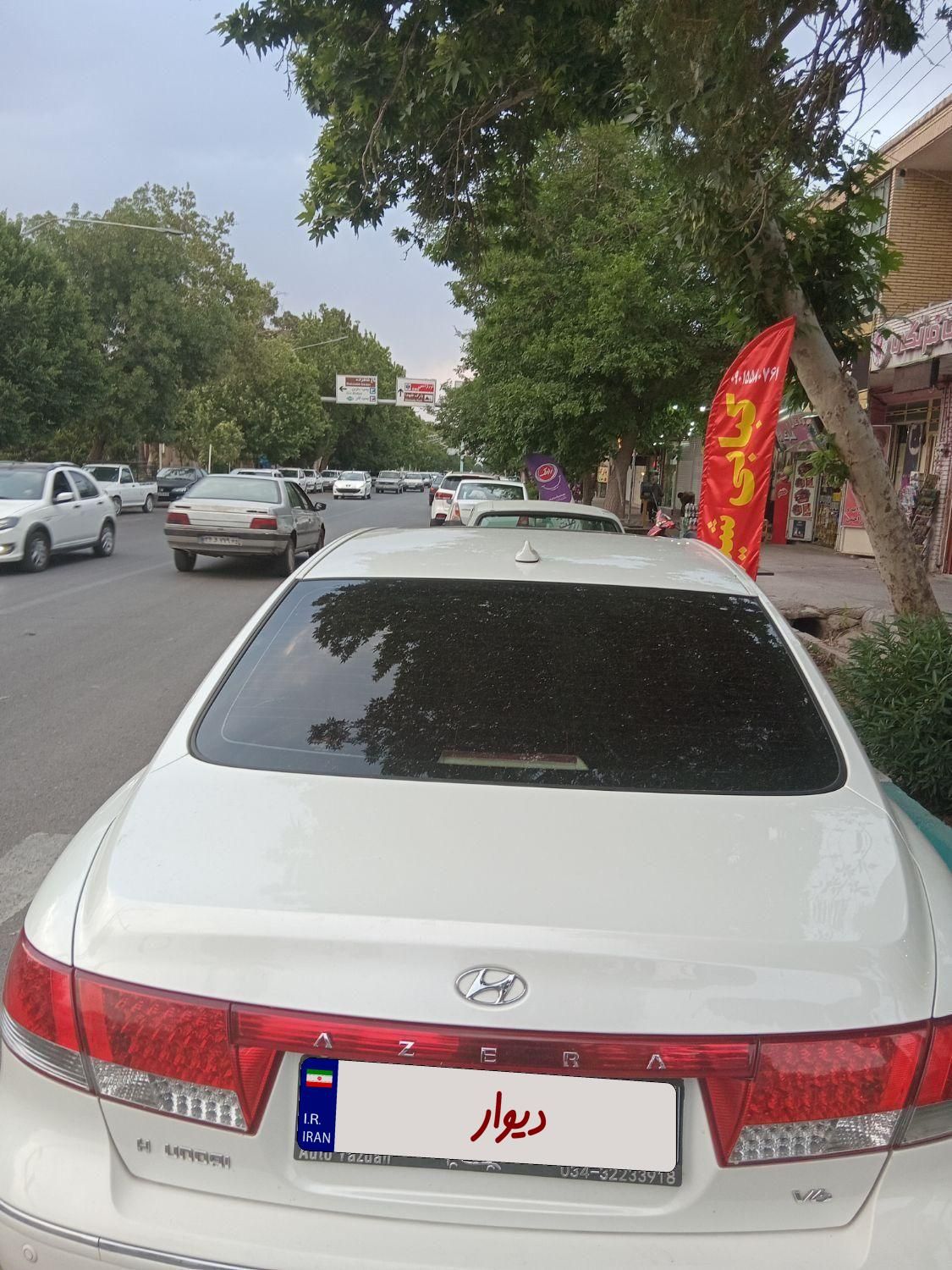 خودرو هیوندای، آزرا (گرنجور) آگهی ann_18056398