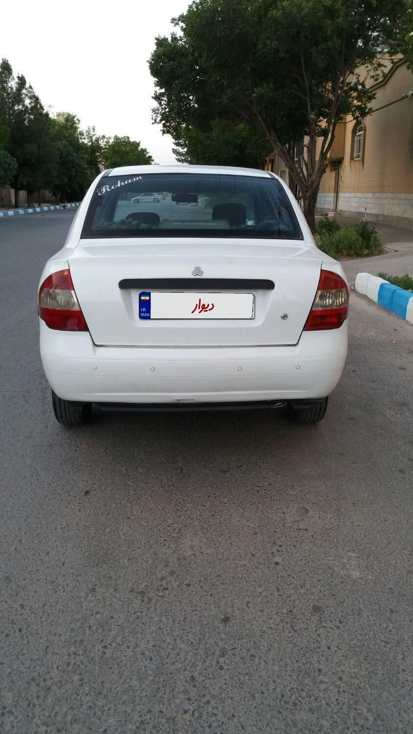 تیبا صندوق دار SX - 1393