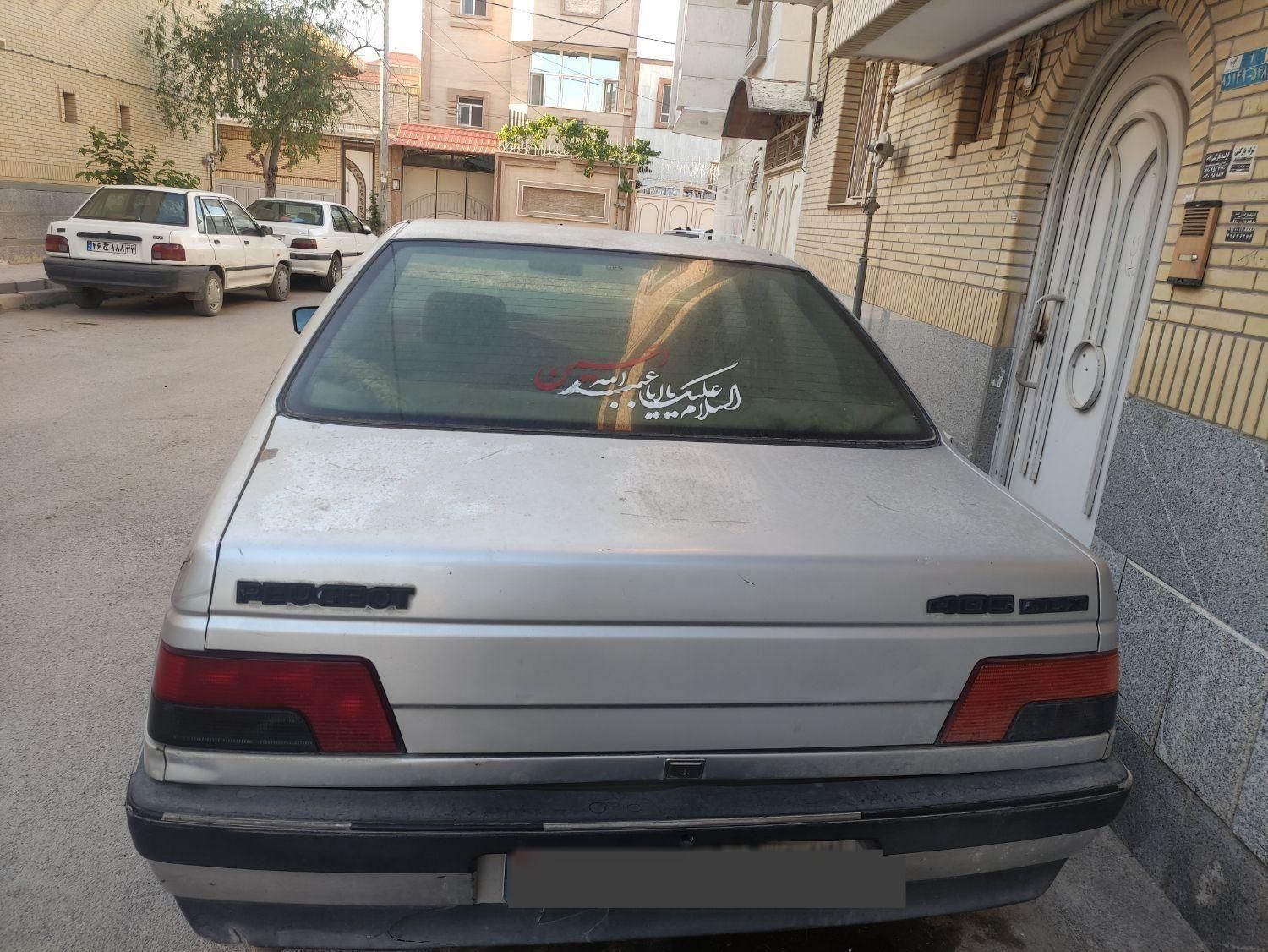 پژو 405 GLX - 1390