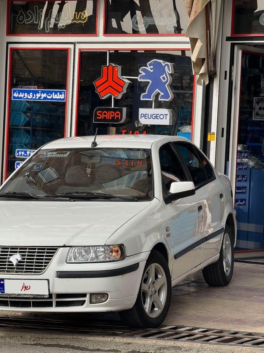 سمند LX XU7 - 1388