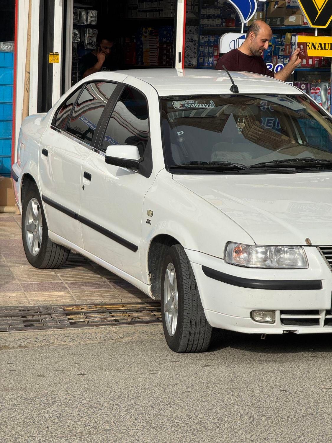سمند LX XU7 - 1388