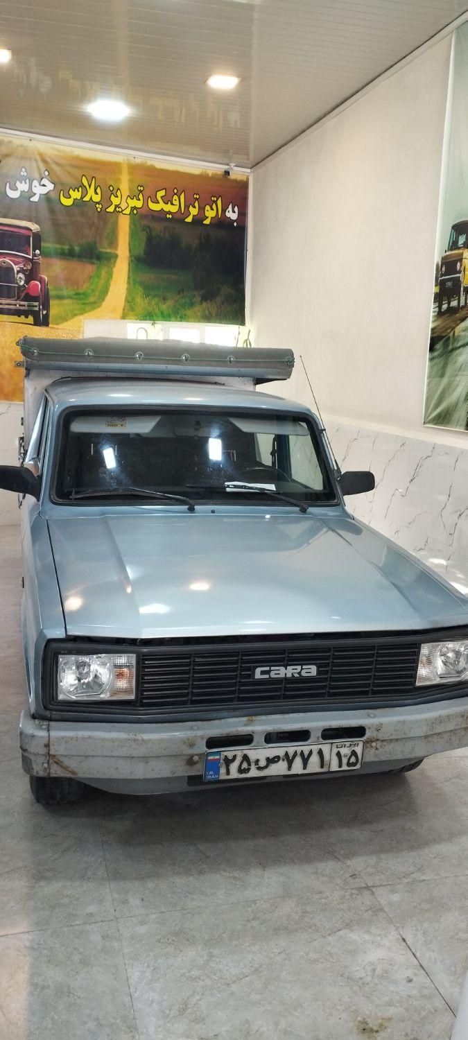 کارا دو کابین موتور 2000 - 1399