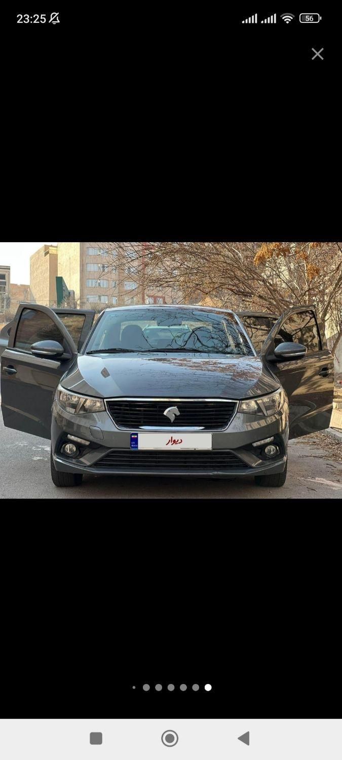 خودرو تارا، دنده‌ای آگهی ann_18057168