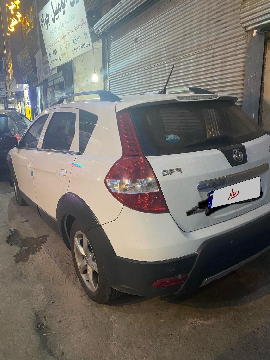 دانگ فنگ H30 کراس اتوماتیک - 1397