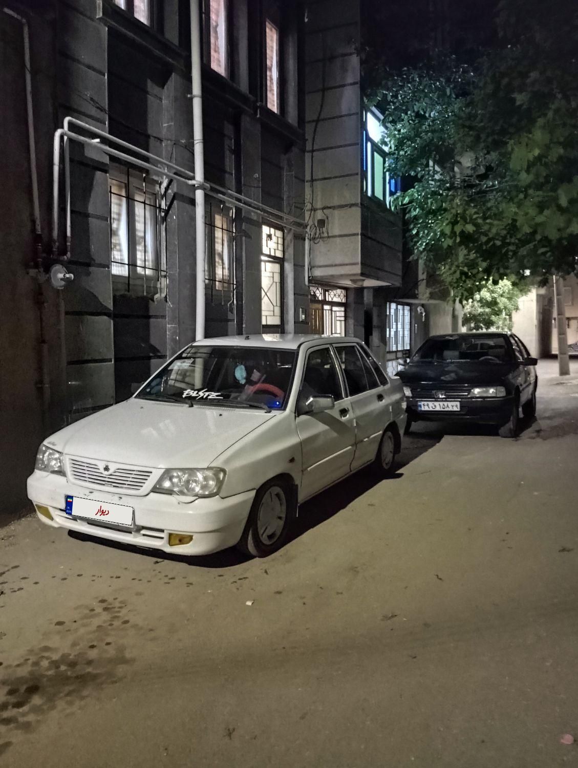 خودرو پراید، 132 آگهی ann_18057227