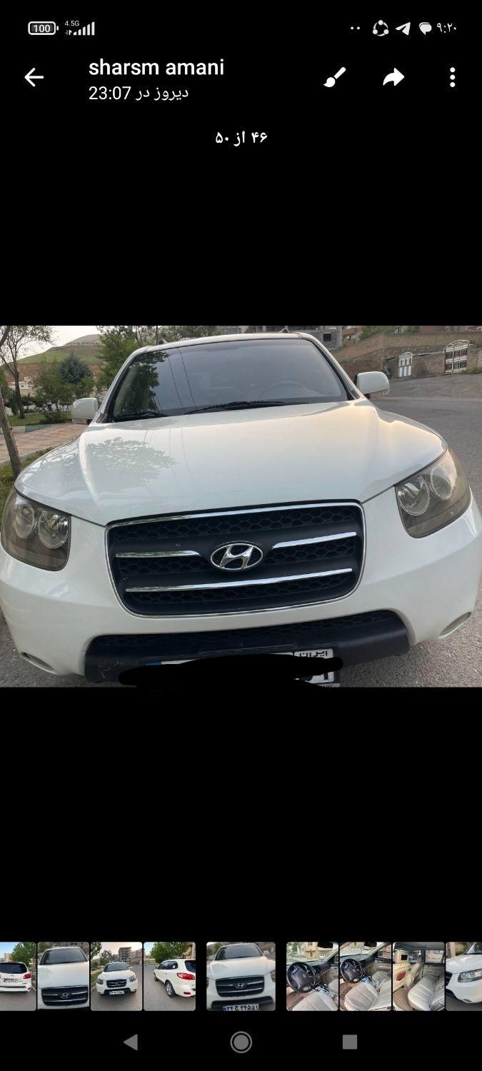 خودرو هیوندای، سانتافه آگهی ann_18057246