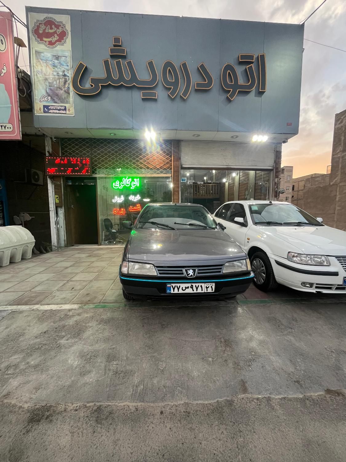 خودرو پژو، 405 آگهی ann_18057253