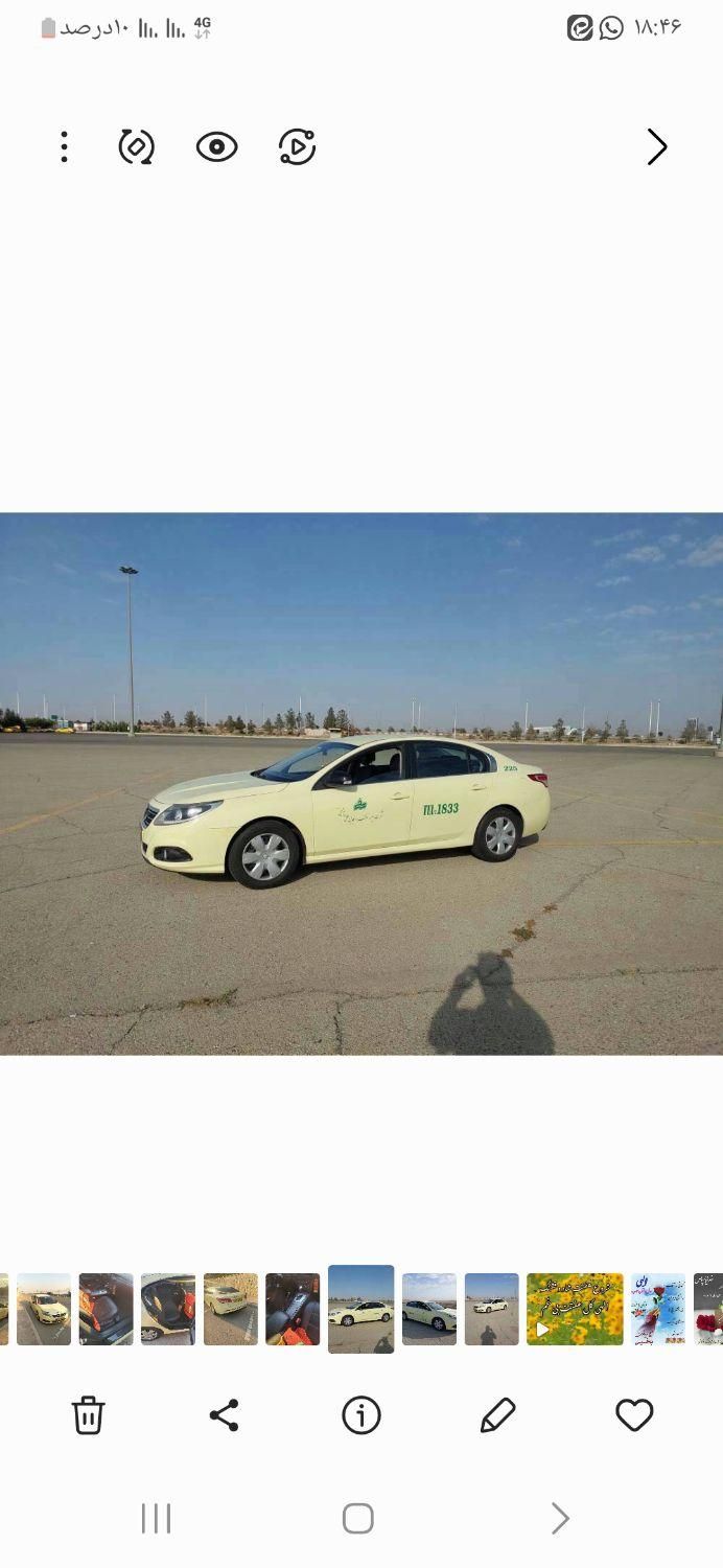 خودرو رنو، سفران آگهی ann_18057459