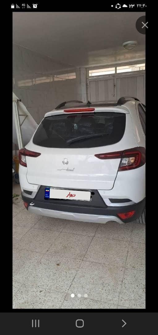 خودرو اطلس، G آگهی ann_18057572
