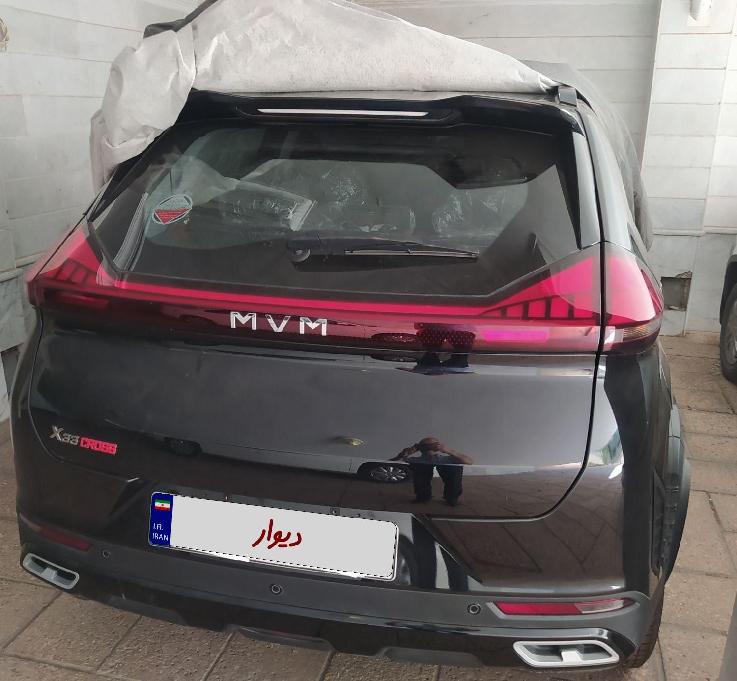 ام وی ام X22 پرو اتوماتیک IE - 2022