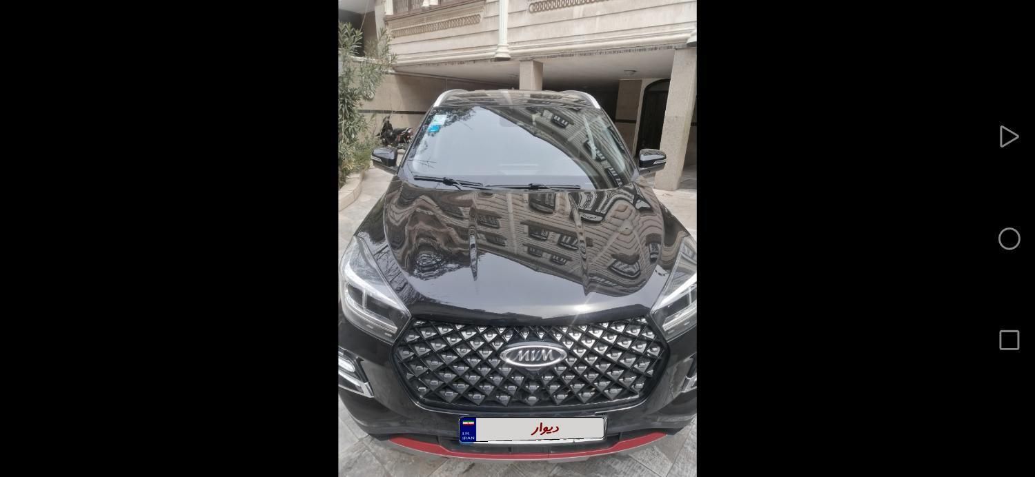 ام وی ام X55 پرو IE - 2023