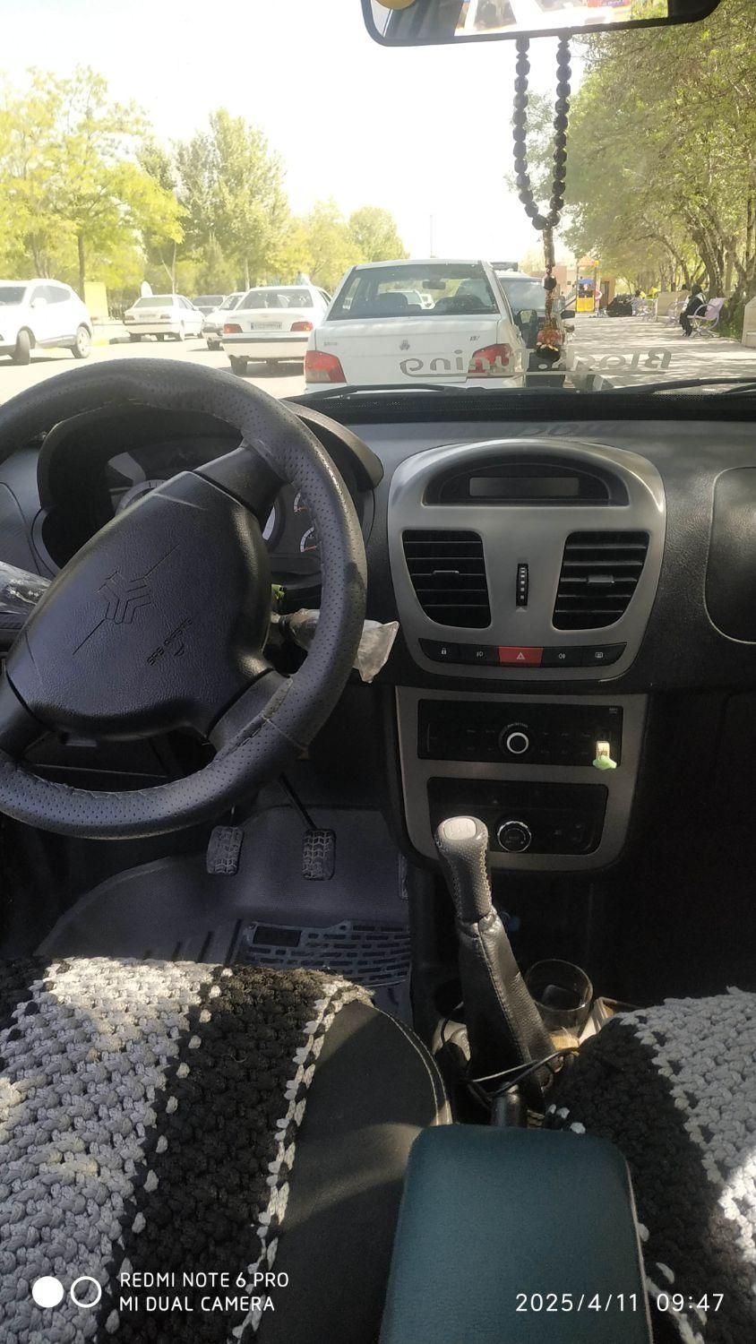 کوییک R دنده‌ای - 1400