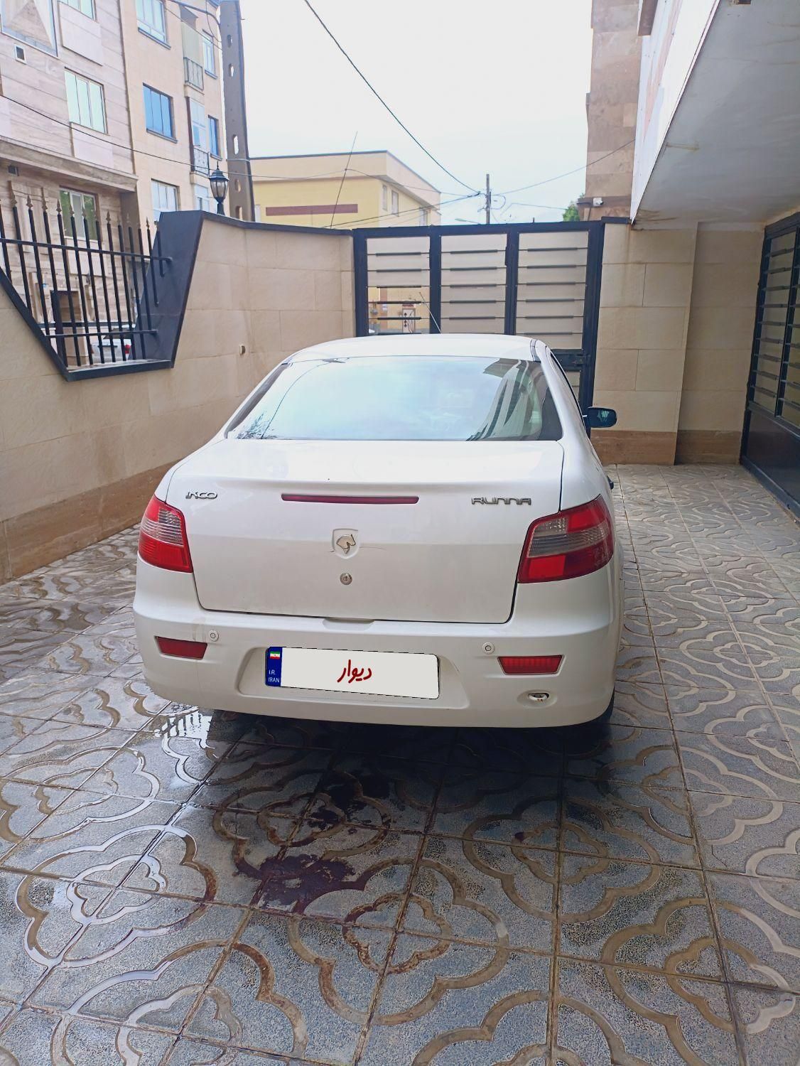 رانا LX - - 1395