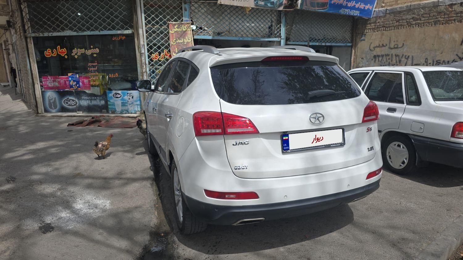 خودرو جک، S5 آگهی ann_18058485
