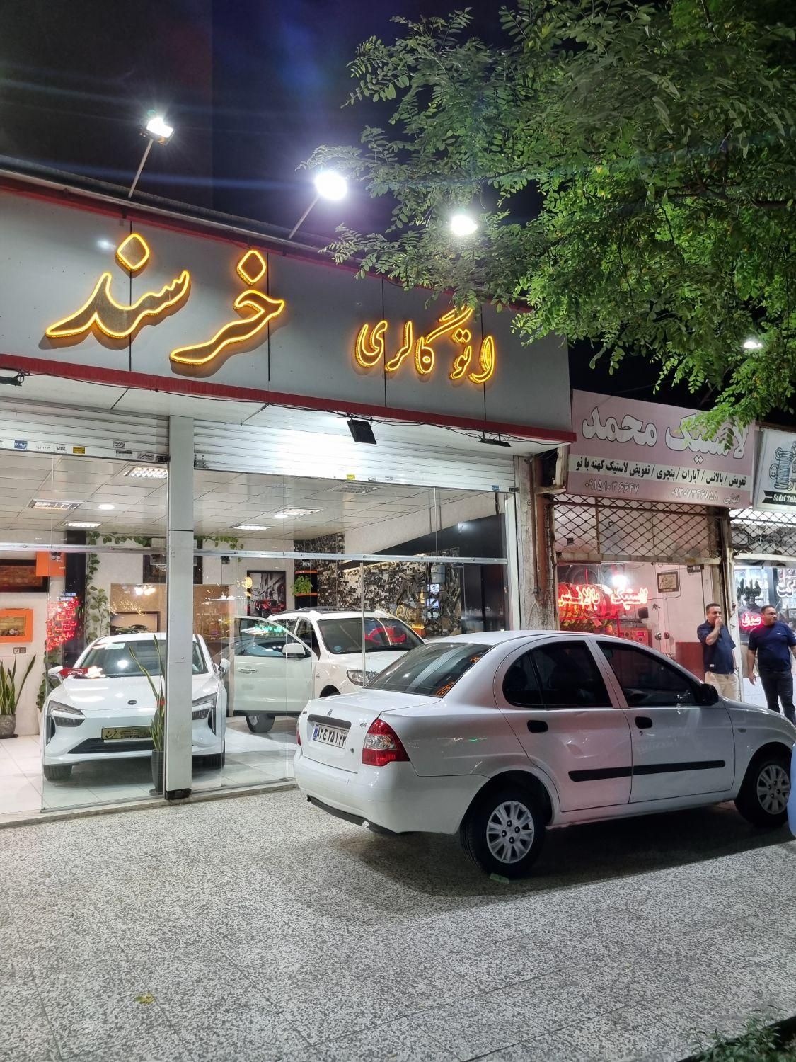 خودرو تیبا، صندوق دار آگهی ann_18058521