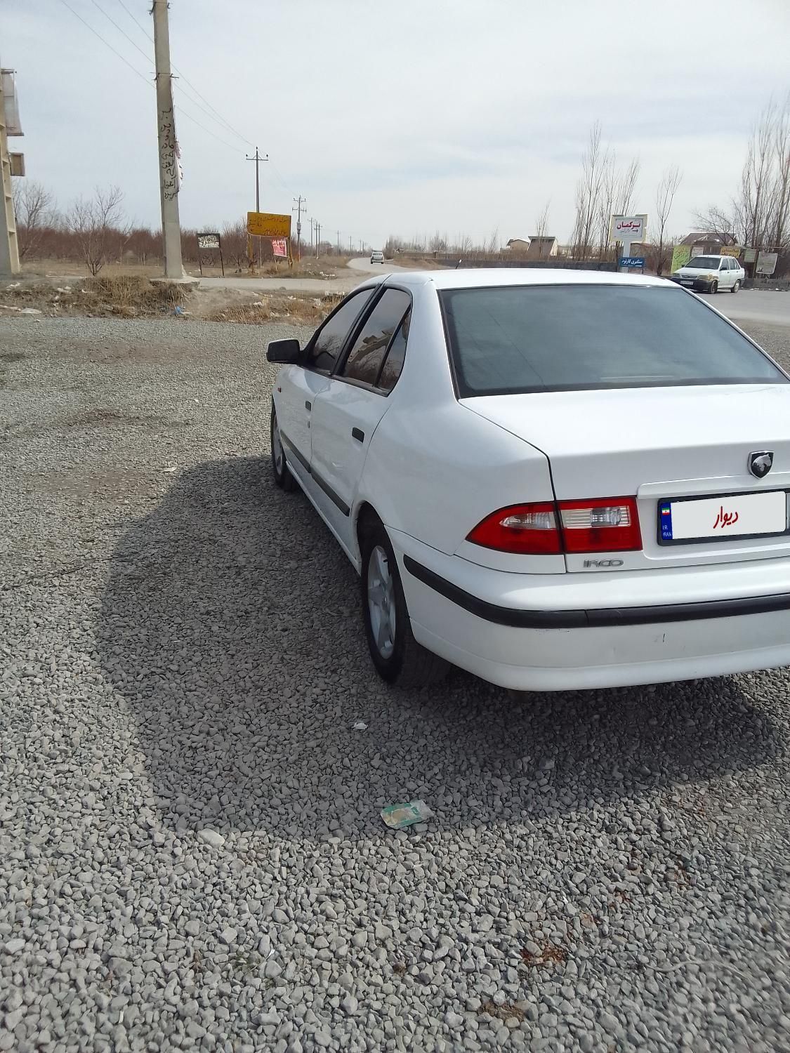 سمند LX XU7 - 1390