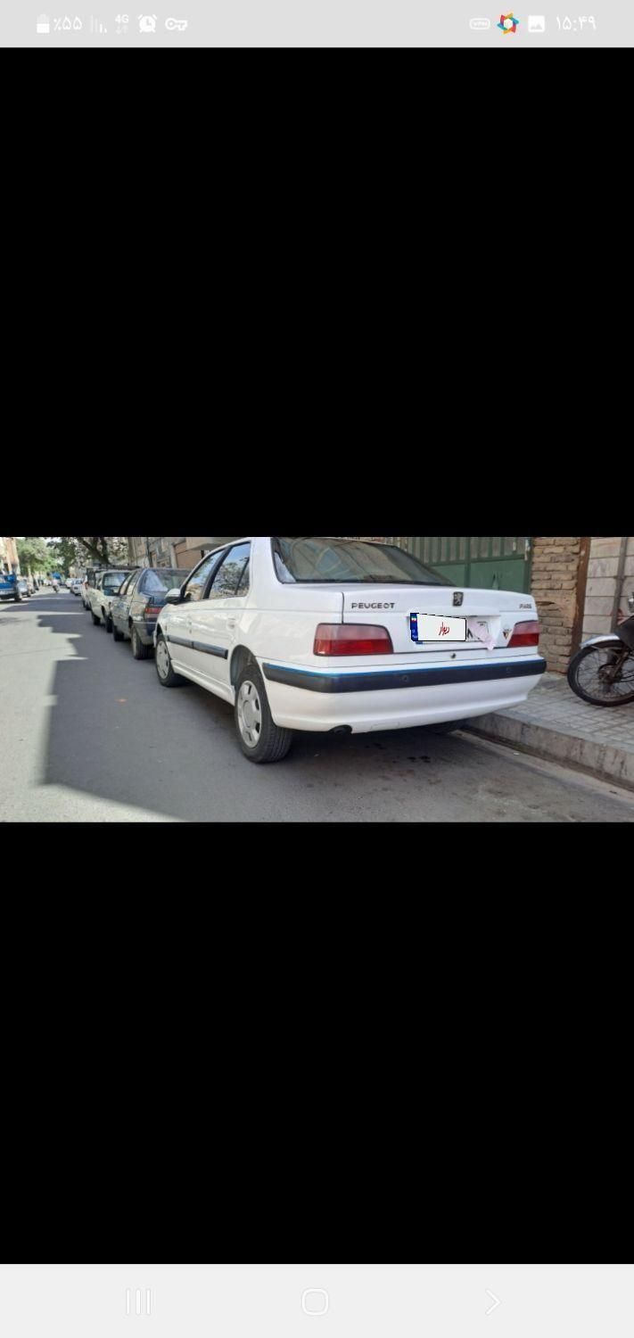 خودرو پژو، پارس آگهی ann_18058632