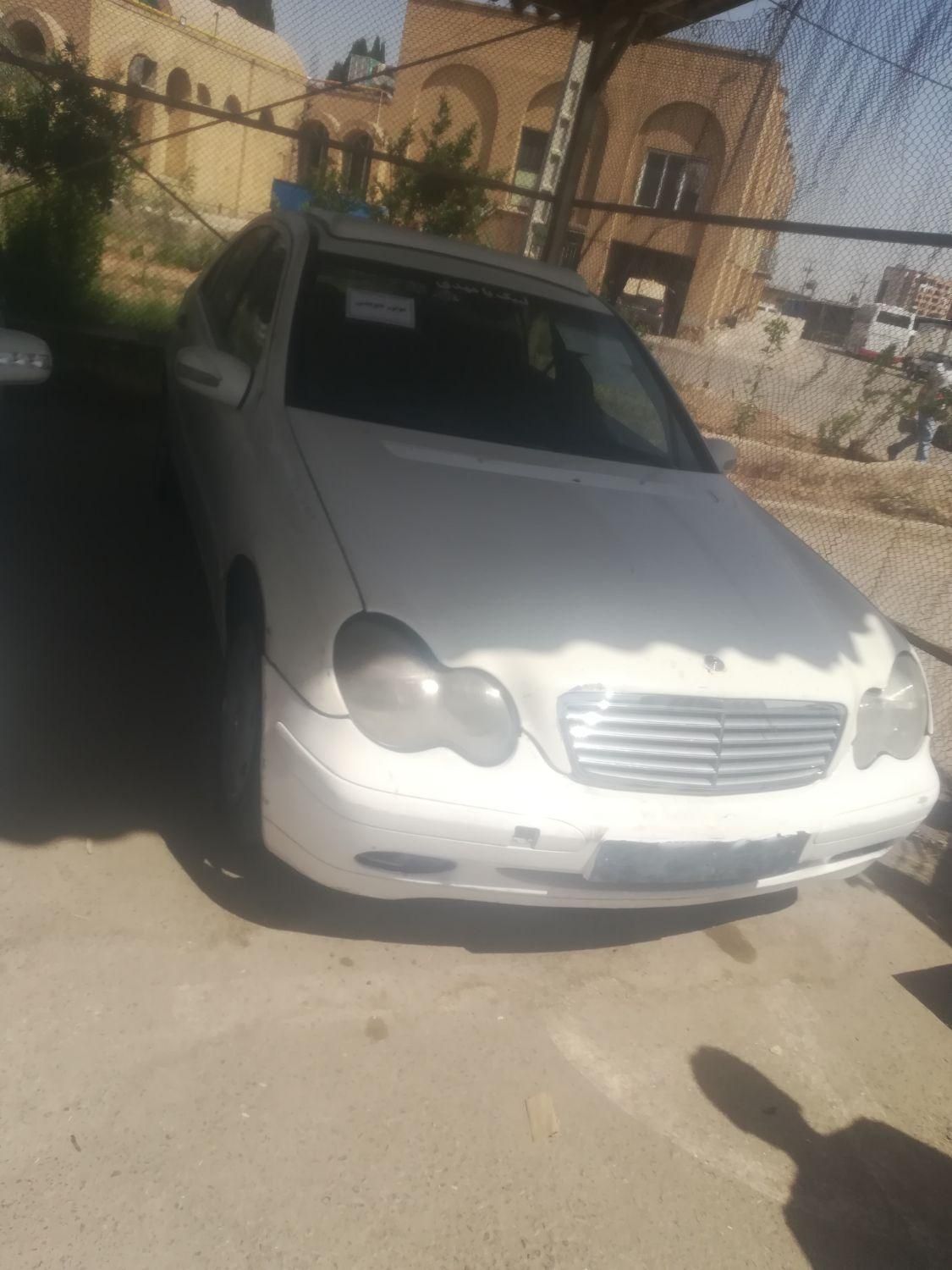 سمند LX EF7 دوگانه سوز - 1395