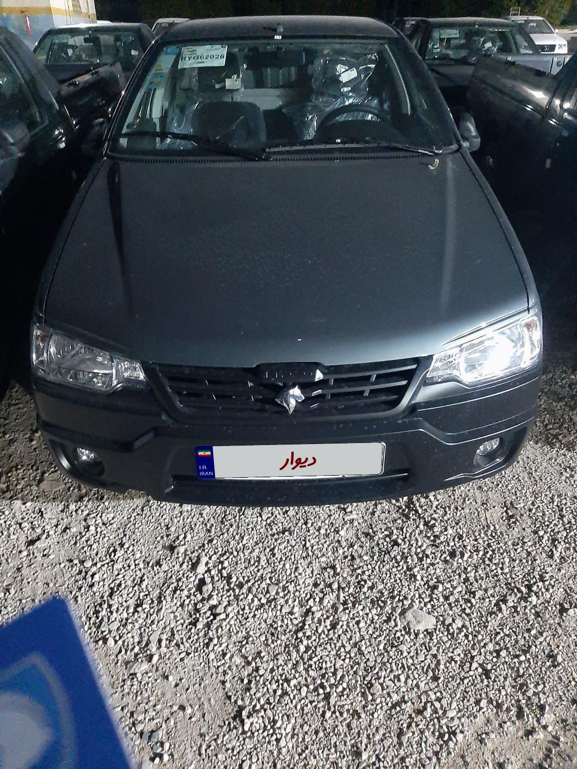 خودرو آریسان، 2 آگهی ann_18058767