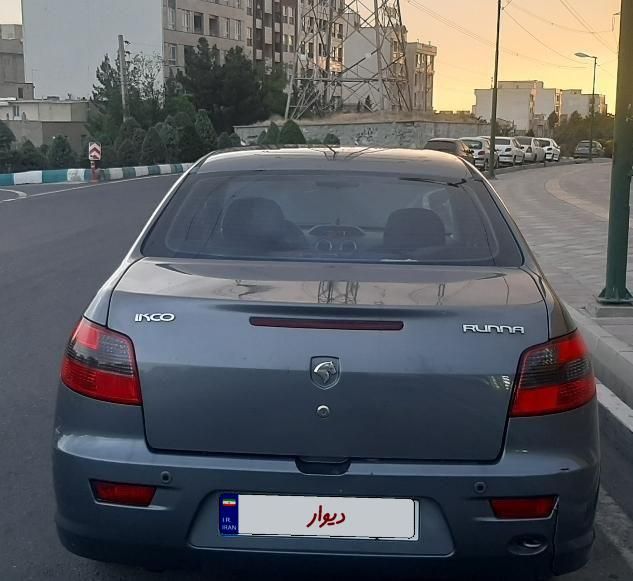 رانا LX - - 1394