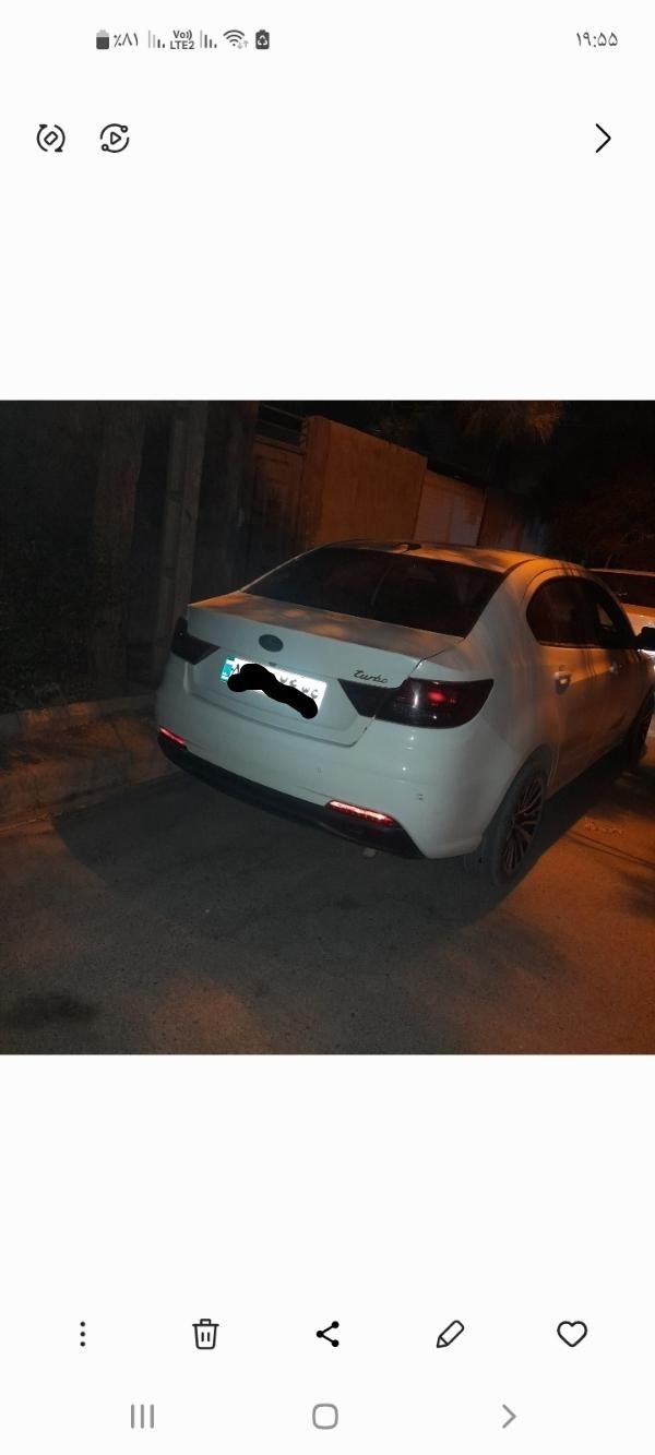 خودرو شاهین، G آگهی ann_18058918