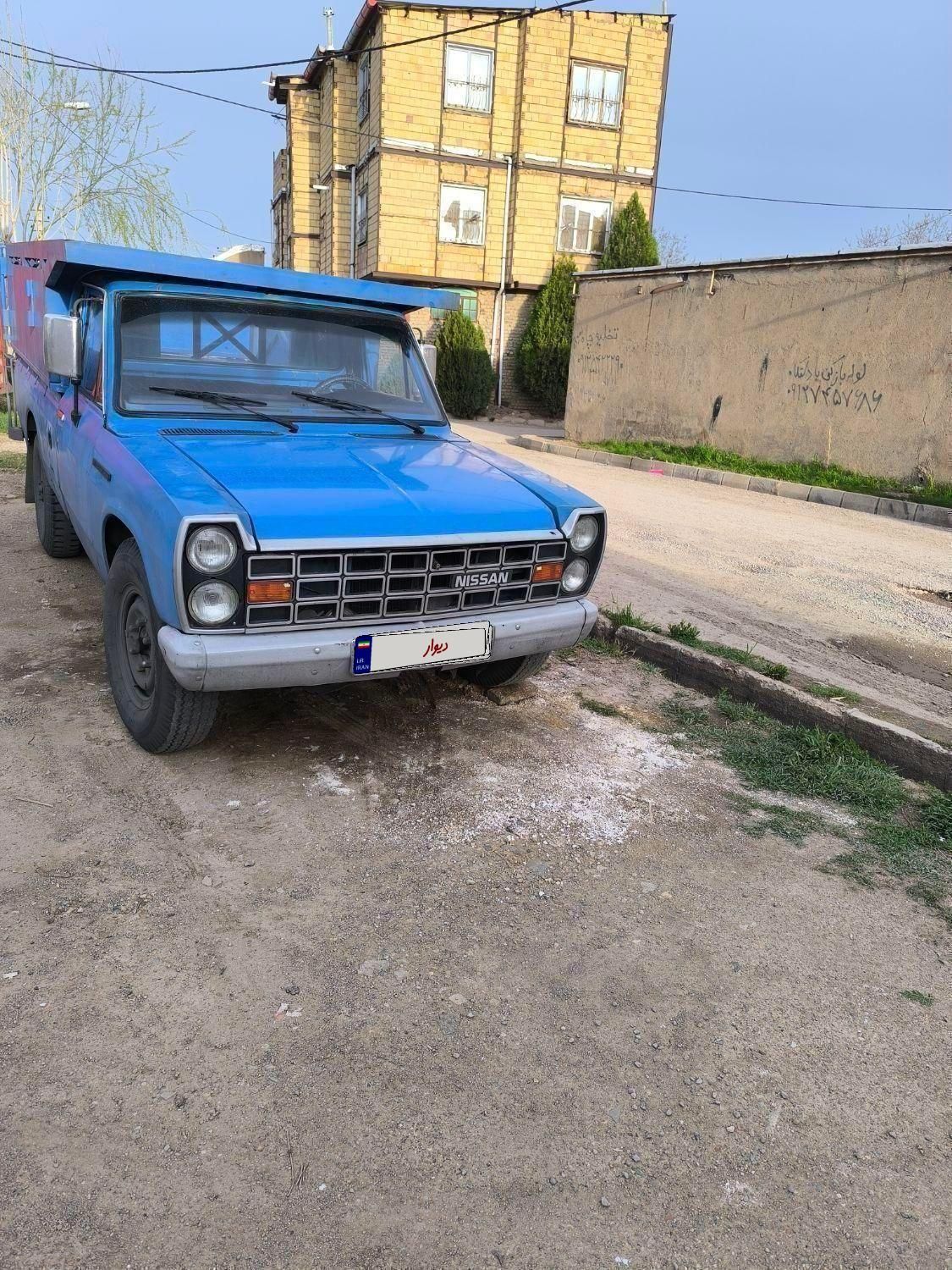 خودرو زامیاد، وانت نیسانZ24 آگهی ann_18059047