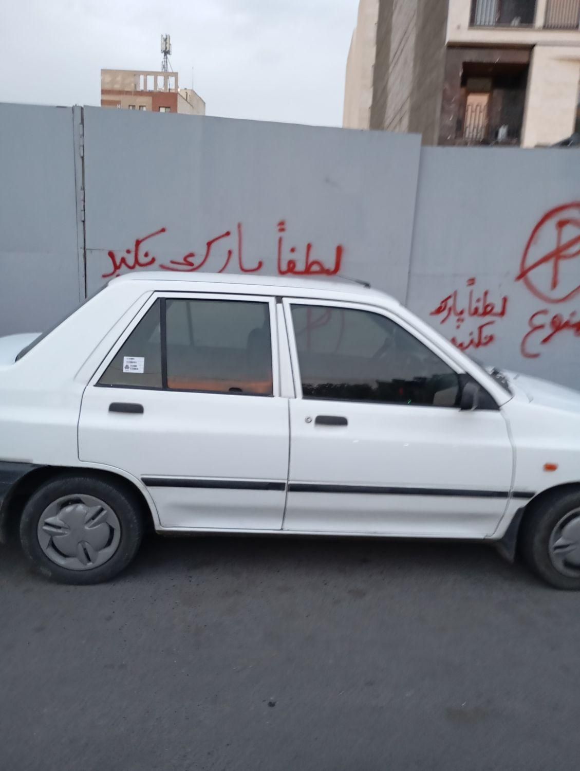 خودرو پراید، 131 آگهی ann_18059061