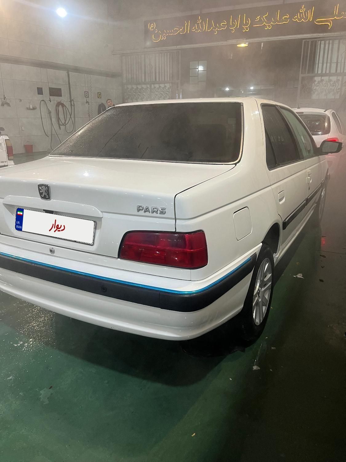 پژو پارس ELX-XU7P سفارشی - 1401