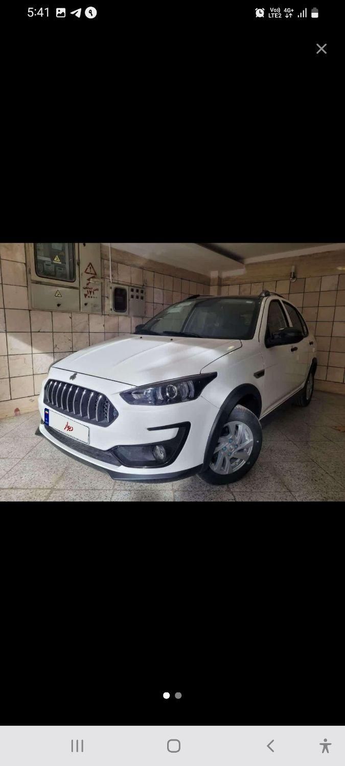 خودرو اطلس، G آگهی ann_18059295