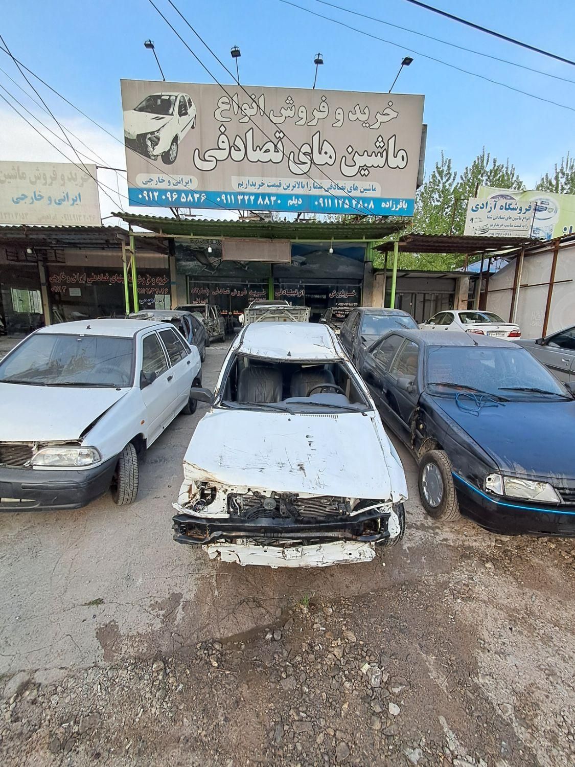 پراید 131 EX - 1399